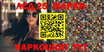 прущая мука Бузулук