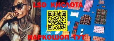 прущая мука Бузулук