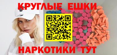 винт Будённовск