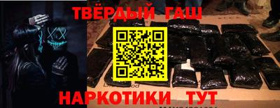 винт Будённовск