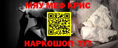 прущая мука Бузулук